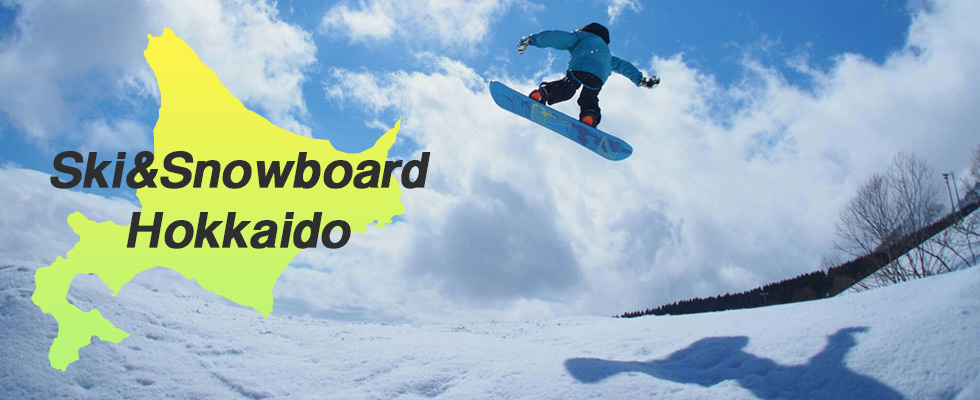 ANA Skyholiday (Ski&Snowboard Hokkaido)
