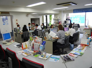 travel agent tokyo