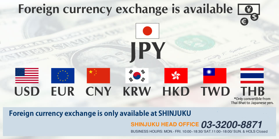 Foreign Currency Exchange Across No 1 Travel H I S H I S - 