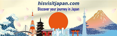 HIS BUS CRUISE JAPAN LOCAL TOUR