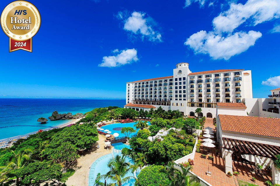 Fly with Skymark from Haneda! All hotels include breakfast! OKINAWA 3DAYS