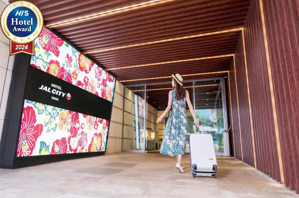 Fly with Skymark from Haneda! All hotels include breakfast! OKINAWA 3DAYS