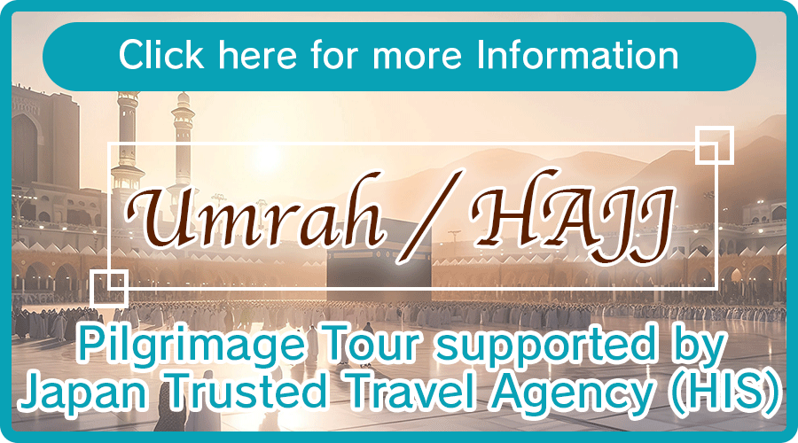 Umrah HAJJ