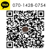 ACC kakaotalk