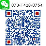 ACC WeChat