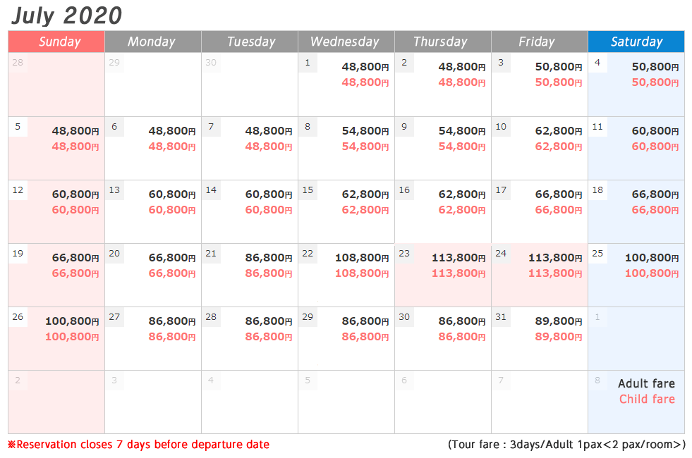 HOKKAIDO FREE CHOICE 3 DAYS WITH SKYMARK 2020 schedule 