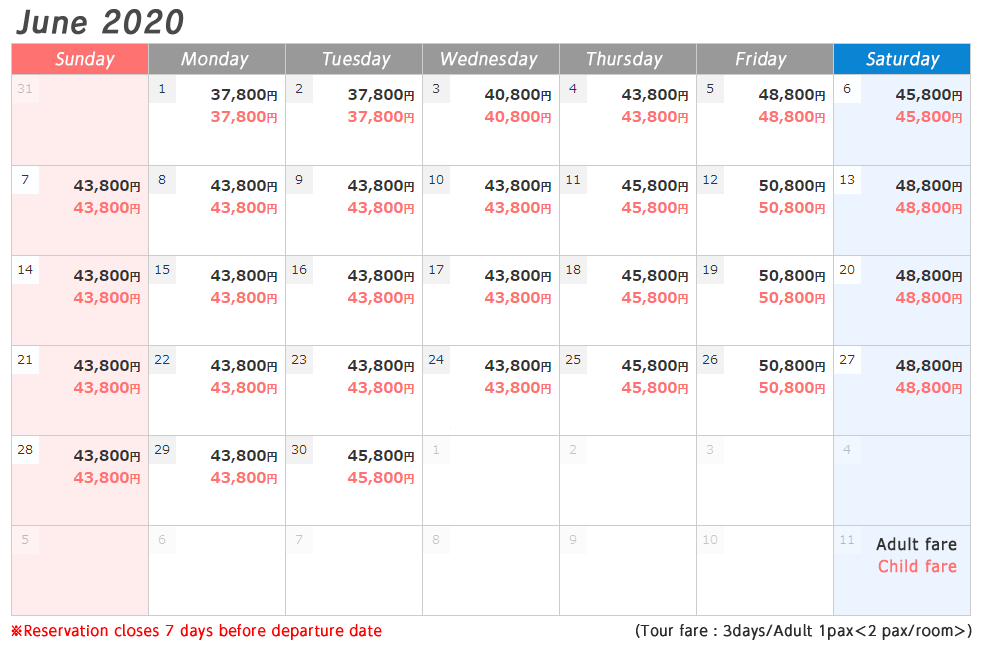 HOKKAIDO FREE CHOICE 3 DAYS WITH SKYMARK 2020 schedule 