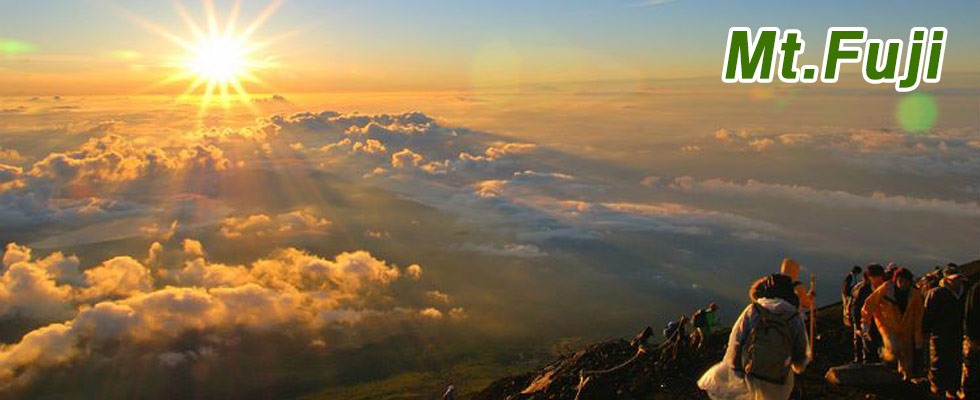 2 Days Mt Fuji Hiking Tour with Japanese Guide