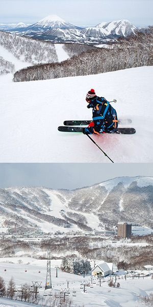ANA SKYHOLIDAY (Ski&Snowboard Hokkaido) Rusutsu Resort Hotel &Convention 3/4/5 days