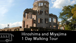Hiroshima and Miyajima 1 Day Walking Tour