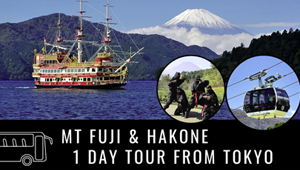 Mt. Fuji & Hakone Day Tour from Tokyo (Return by bullet train in option）