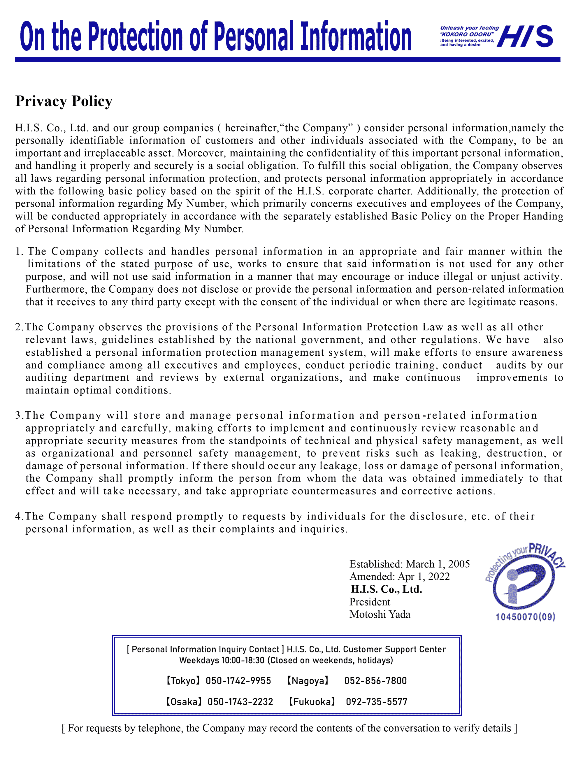 Privacy Policy page_1