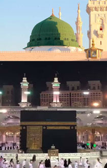 UMRAH Tour