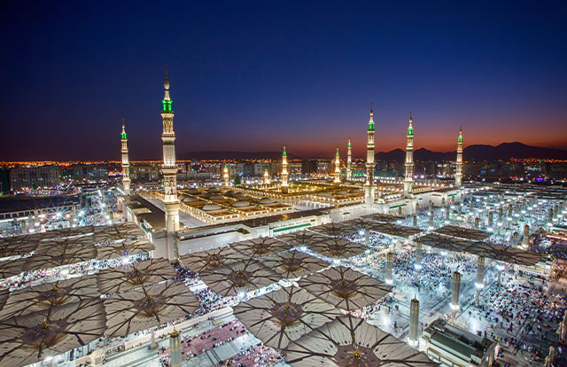 Medina