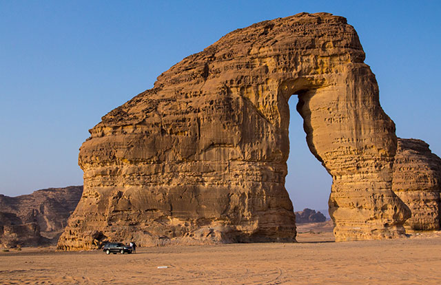 AlUla
